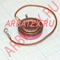 Т123-250-12