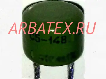 С5-14В 0,25 82