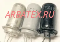 ГТ402Ж