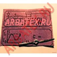 АИ101И диод