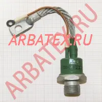 Т50-9