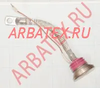 Т15-250-13