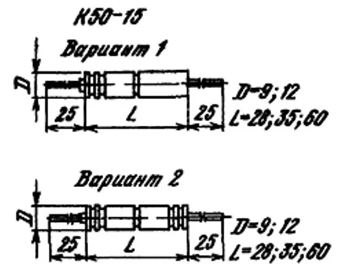 К50-15 16в 680 мкф фото 3