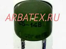 С5-14В 0,25 82