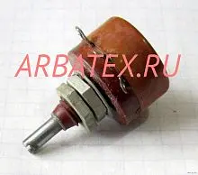 ПП2-20 2,2 кОм