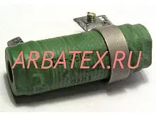 С5-36В 15Вт 47