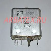 РСЧ-52 КЩ4.529.035-01