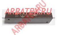 Д1010А кремниевый столб