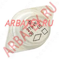 2Т945А5