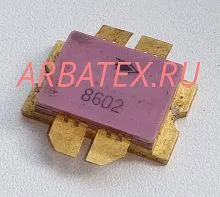 2Т9146А