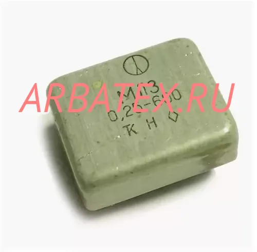 МЛЗ-0,25-100