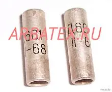 Д601А